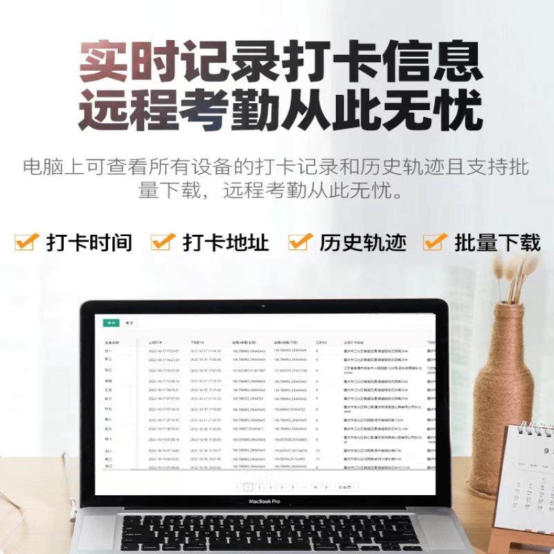 此举标志波司登正式进军欧盟高端市场