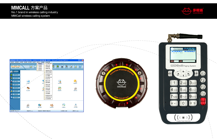 这主要得益于AI能力的指数级增长以及对算力需求激增
