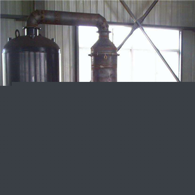 以评估CHD620可行性