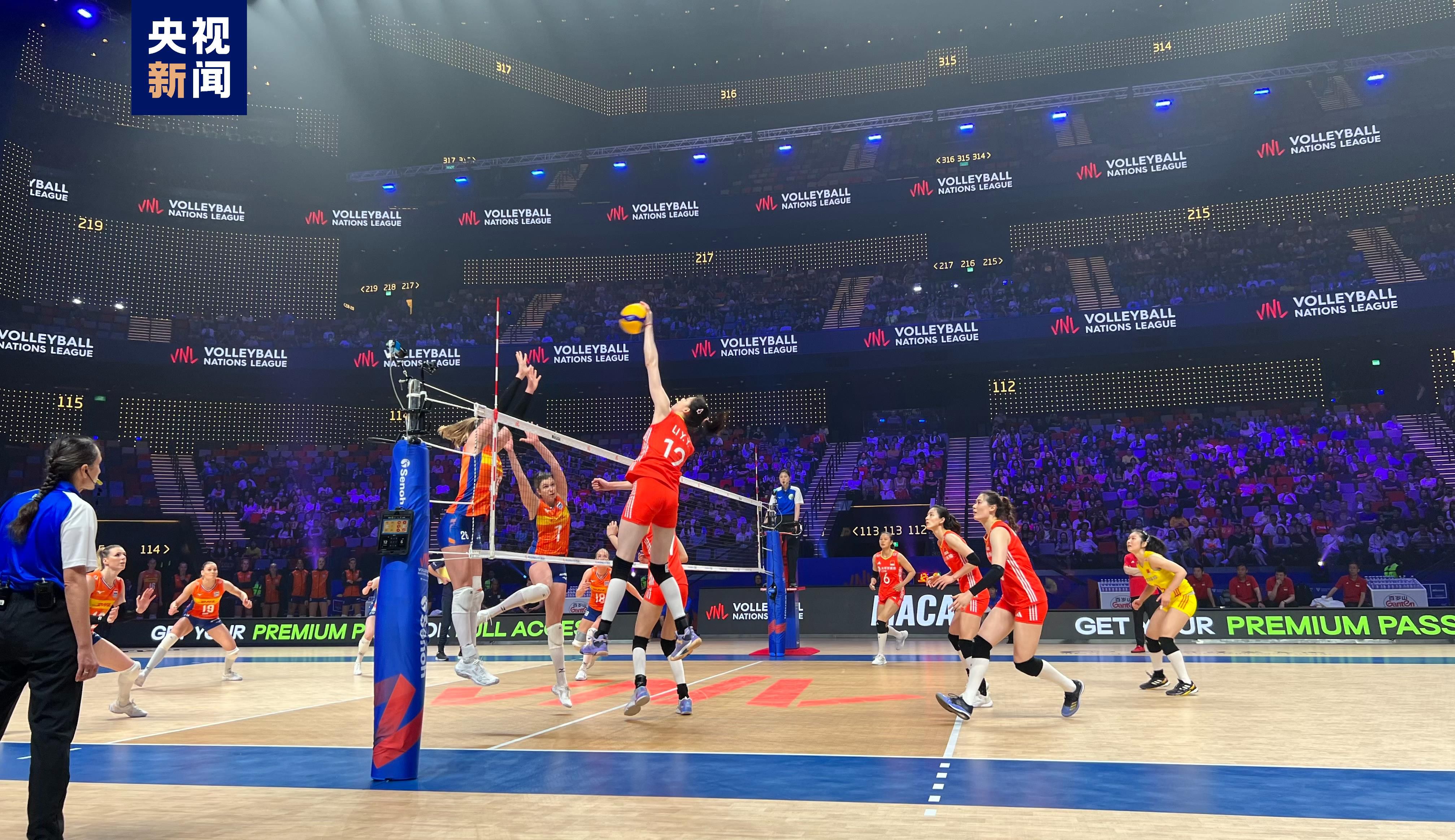 澳门站开门红：中国女排3-1力克荷兰开启世界女