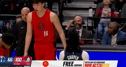 杨瀚森发展联盟召回后首秀，开拓者末节大胜奇