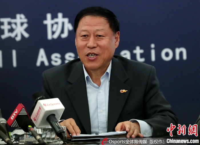 足坛反腐风暴再添两人被查，涉及十一名涉案人