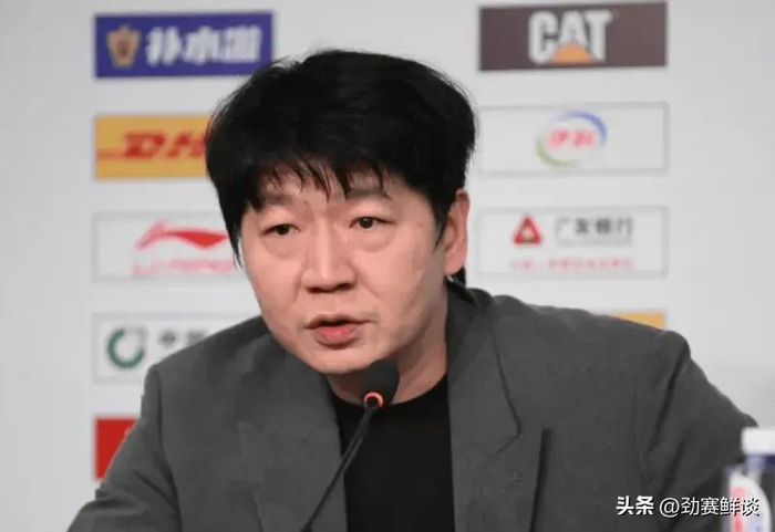 山东男篮主场惨败北京16分吞下五连败