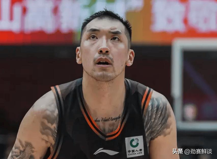 山东男篮主场惨败北京16分吞下五连败