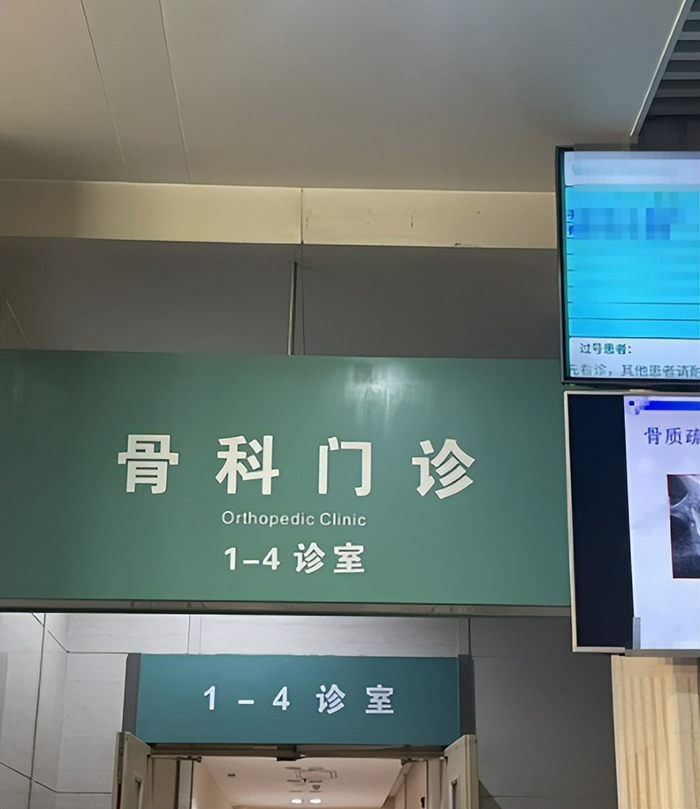 篮球天才误诊断送前程，46岁卖麻辣烫为生